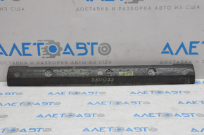 Nissan Rogue 14-15 rear bumper absorber type 1, broken fasteners