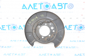Brake Disc Cover Rear Left Nissan Altima 19-24 fwd