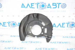 Brake Disc Cover Front Right Nissan Altima 19-24