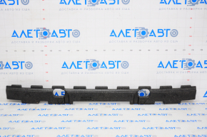 Nissan Altima 19-24 Rear Bumper Absorber Cracked