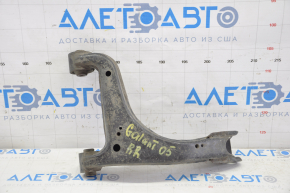 Upper rear right lever Mitsubishi Galant 04-10 silent is torn