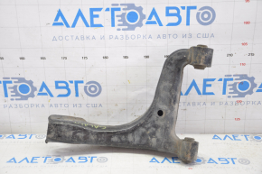 Upper rear right lever Mitsubishi Galant 04-10 silent is torn