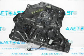 Window lifter with motor front right Mazda 6 13-21 broken mount