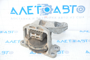 Engine mount right Nissan Altima 19-24 2.5