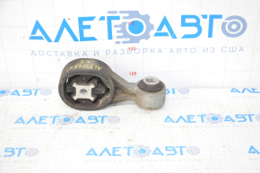 Engine mount central Nissan Altima 19-24 2.5