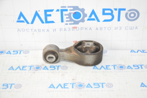 Engine mount central Nissan Altima 19-24 2.5