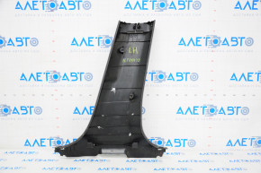 Center pillar trim lower left Nissan Altima 19-24