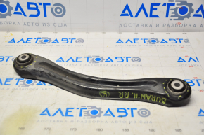 Rear right camber arm Dodge Durango 11-24 S/B for replacement