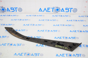 Rear wing molding right Nissan Altima 19-24 broken mount