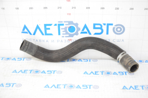 Cooling pipe lower Nissan Altima 19-24 2.5 rear