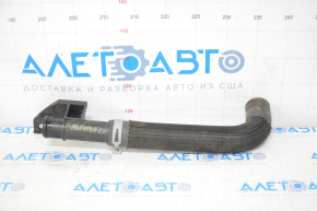 Cooling pipe lower Nissan Altima 19-24 2.5 front