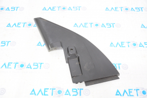 Side Mirror Cap Front Left Nissan Altima 19-22