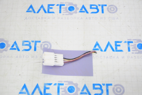 Nissan Altima 19-25 taillight wing chip