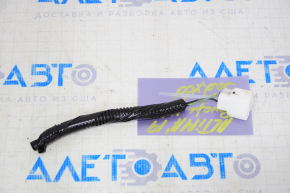 Nissan Altima 19-25 Reverse Light Feature