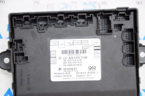 Mercedes W221 Rear Left Door Computer