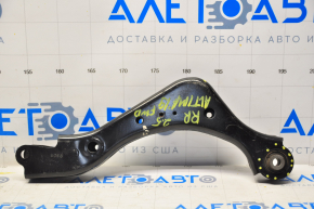 Upper rear right arm Nissan Altima 19-24 fwd torn silent block