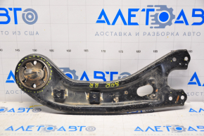 Rear right longitudinal arm Kia Sorento 10-15 FWD torn silent block