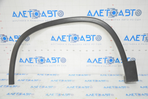 Front left wing arch trim VW Tiguan 09-18 broken fasteners
