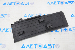 Footrest VW Tiguan 09-17