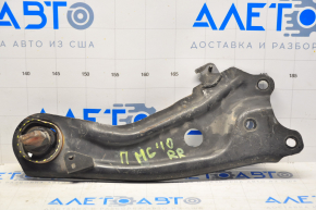 Rear right longitudinal arm Mazda6 09-13 S/B for replacement