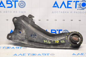 Rear right longitudinal arm Mazda6 09-13 S/B for replacement