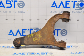 Upper rear right arm Subaru Forester 14-18 SJ rusty, S/B and dust cover need replacement
