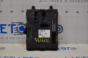 BCM block Nissan Rogue 14-18 case broken