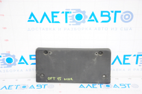 Rear number plate platform for trunk lid Kia Optima 11-15