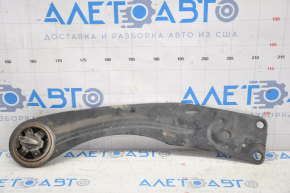 Lincoln MKC 15 Rear Left Longitudinal Arm - Silent for Replacement