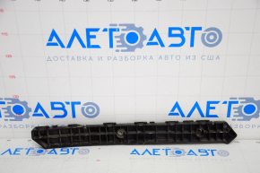Rear bumper mount left Kia Optima 14-16 rest, broken mount