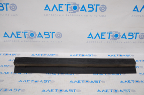 Lower radiator deflector Ford Escape MK3 13-19 on the lower bar of the TV