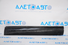 Lower radiator deflector Chevrolet Malibu 13-16 on the lower bar of the TV