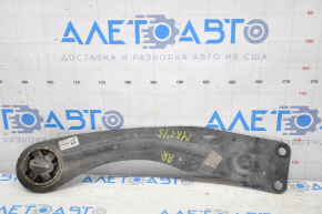 Lincoln MKC 15 Rear Right Longitudinal Arm - Silent for Replacement