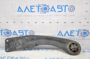 Lincoln MKC 15 Rear Right Longitudinal Arm - Silent for Replacement