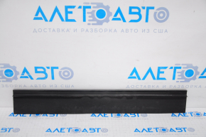 Radiator seal upper VW Tiguan 09-11