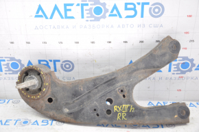Rear right longitudinal arm Lexus RX350 RX450H 10-15 torn silent block