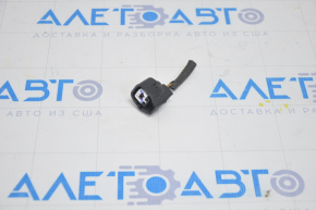 Chip for washer motor Kia Optima 11-15