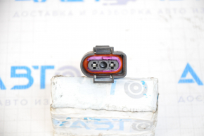 Chip for the washer fluid level sensor Audi Q5 8R 09-17