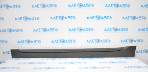 Left threshold Chevrolet Volt 11-15 with seal dented, scratches