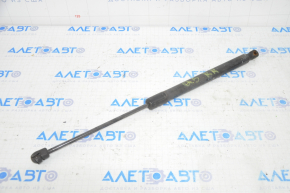 Right tailgate shock absorber for Audi Q5 8R 09-17