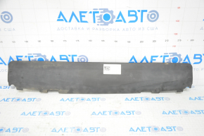 Radiator deflector on the amplifier Audi Q5 8R 09-17 broken mount