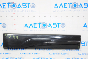 Door trim lower rear right Audi Q5 8R 09-12