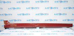 Right threshold Kia Optima 11-13 pre-rest red sawed off