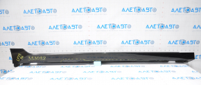 Right threshold Hyundai Sonata 15-17 SE black sawed, missing part of fastening in the center