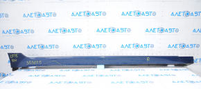 Right threshold Hyundai Sonata 15-17 SE blue dented, sawed