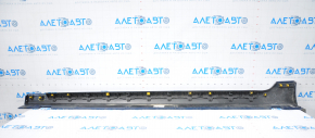 Right threshold Hyundai Sonata 15-17 SE blue broken fastening