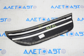 Door sill outer rear left Audi Q5 8R 09-17 black with chrome, broken guides