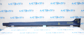 Left threshold Hyundai Sonata 15-17 SE blue broken fastening