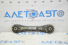 Rear right transverse control arm Ford Escape MK3 13-19 silent blocks for replacement