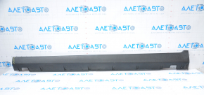 Kia Sorento 10-15 Left Threshold Scratch Structure